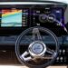 Simrad
